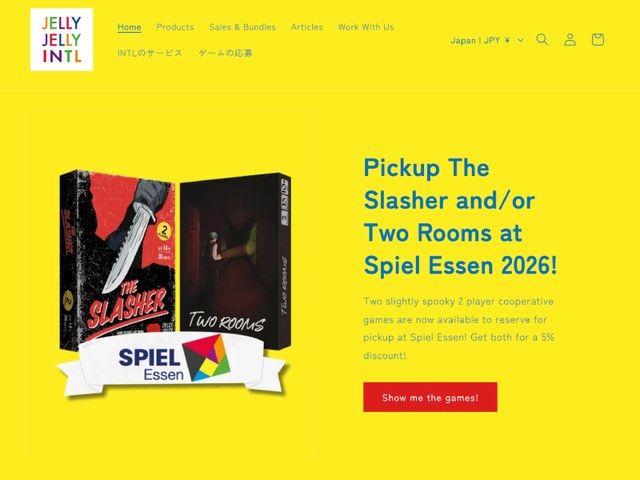 海外向け販売事業 JELLY JELLY INTERNATIONAL のオンラインストア