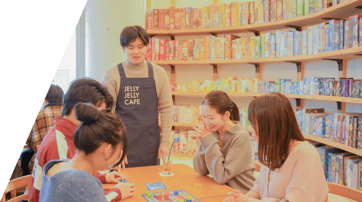 フランチャイズ加盟店募集！ | JELLY JELLY CAFE ボードゲームカフェ