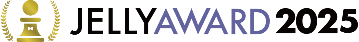 ジェリー大賞2025