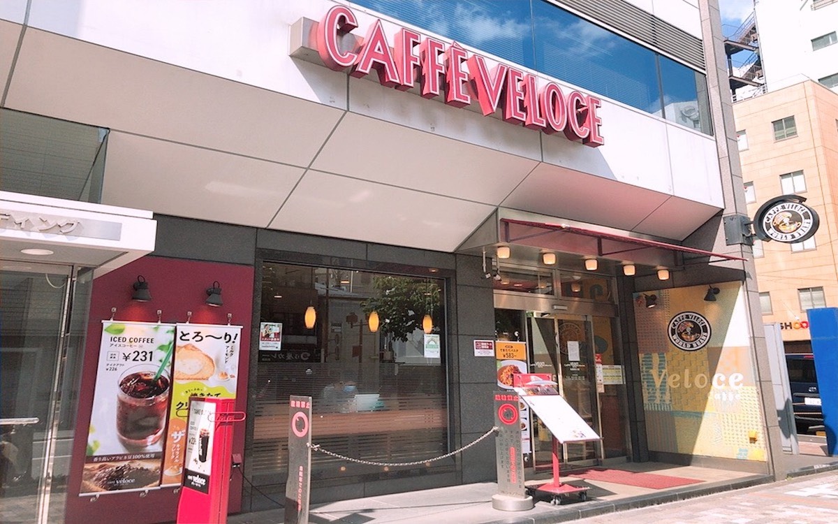JELLY JELLY CAFE 池袋2号店の行きかた