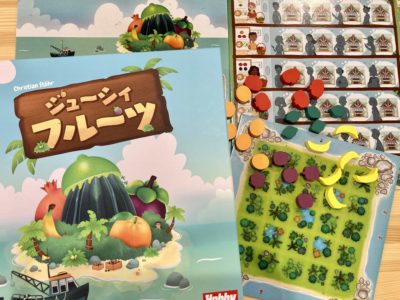 立川店だけにあるボードゲーム一覧 Jelly Jelly Cafe