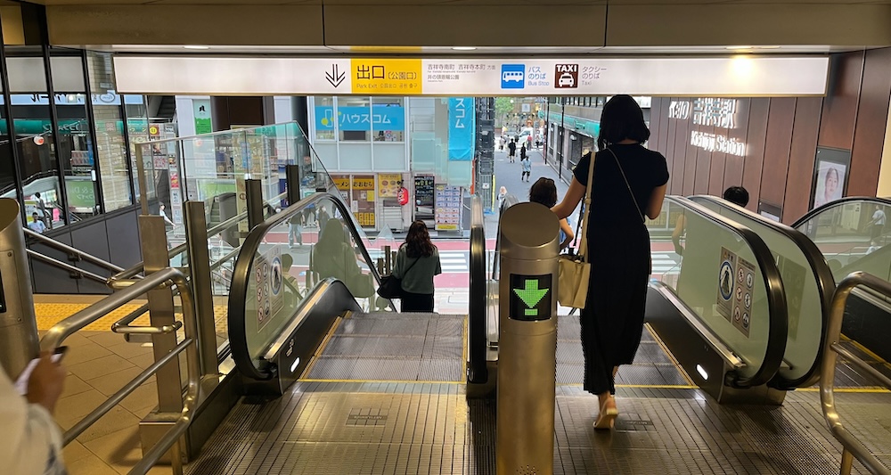 JELLY JELLY CAFE 吉祥寺店の行きかた